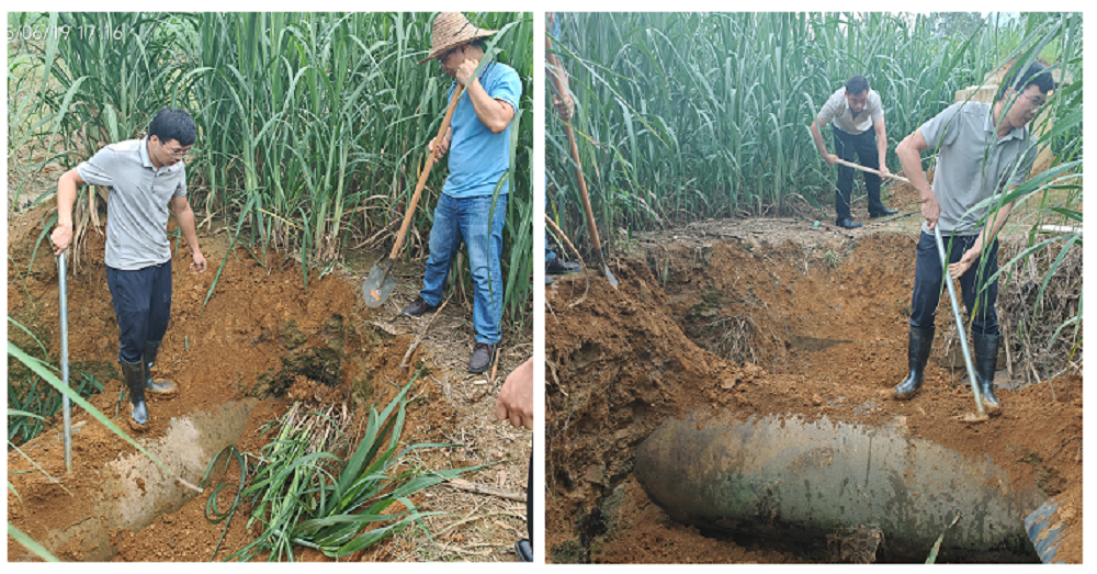 1751273549481581.png 圖片2.png