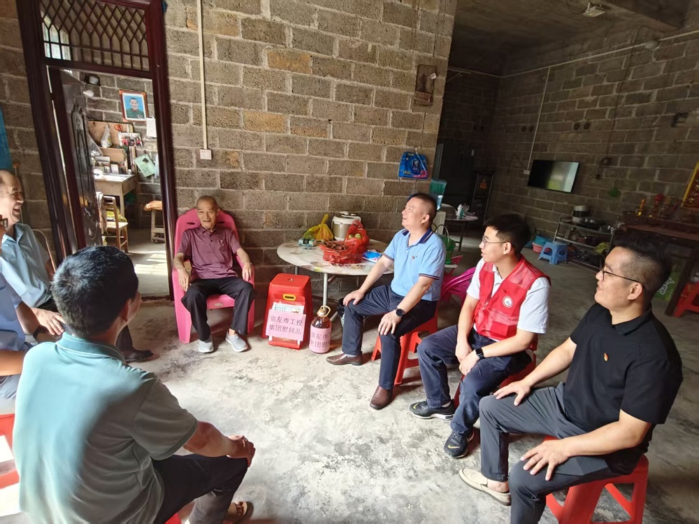 1752114802938353.jpg 4.jpg