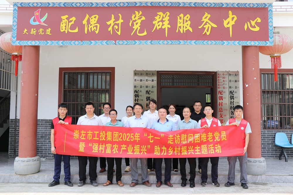 1752114975131460.jpg 1.jpg